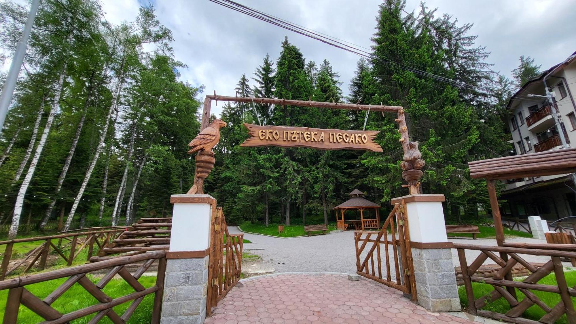 Pinewood Ang Luxurious Apartment A32 Боровец Экстерьер фото
