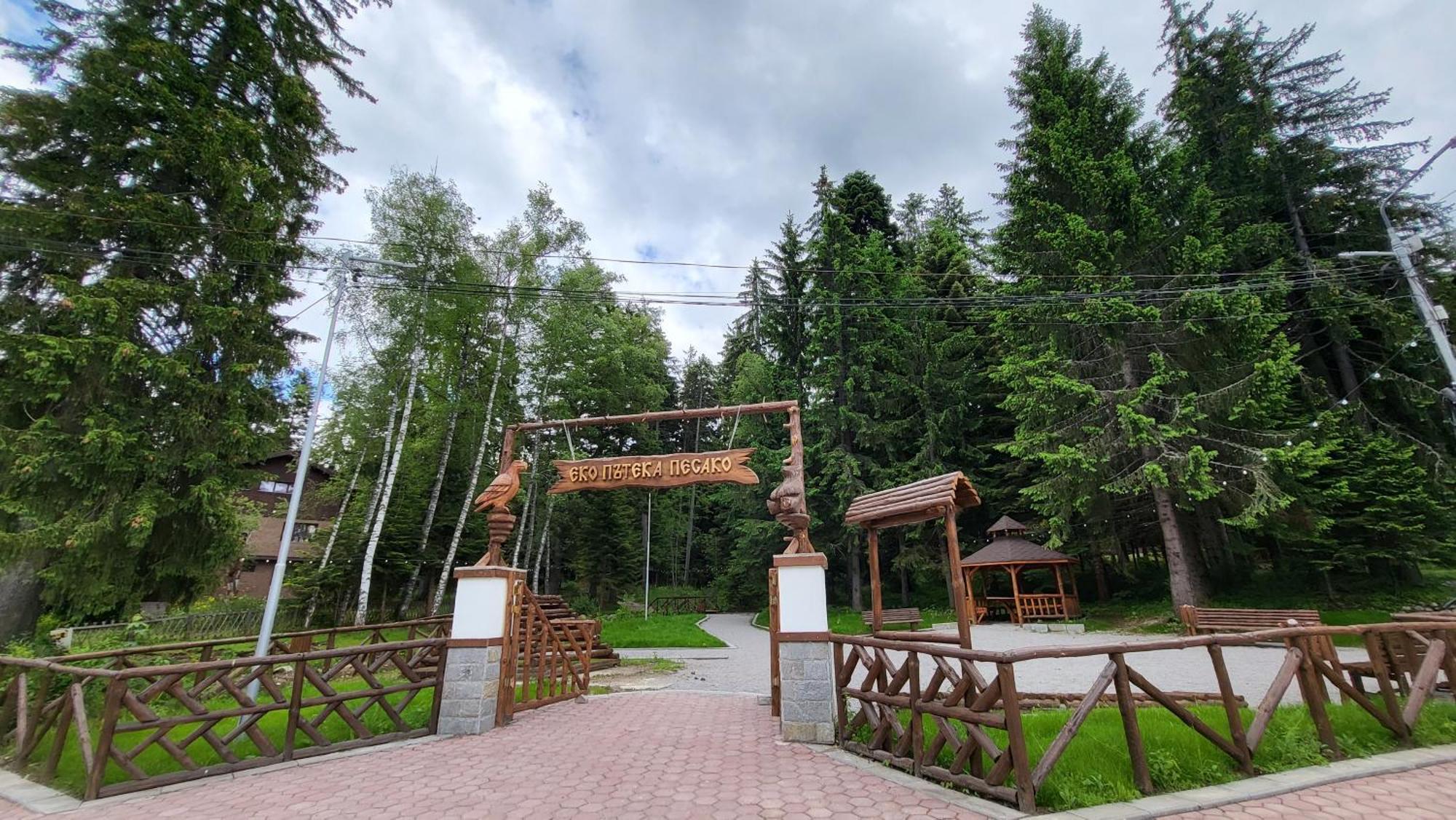 Pinewood Ang Luxurious Apartment A32 Боровец Экстерьер фото